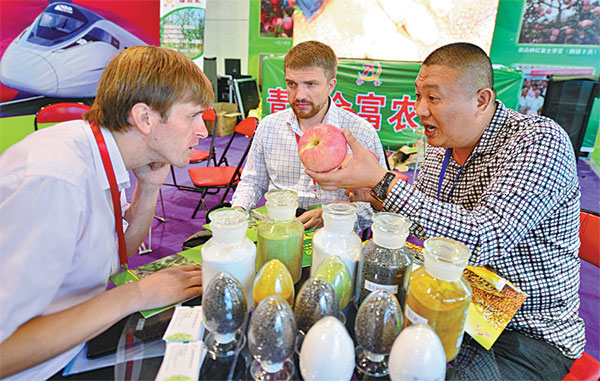 Food fair boosts international image