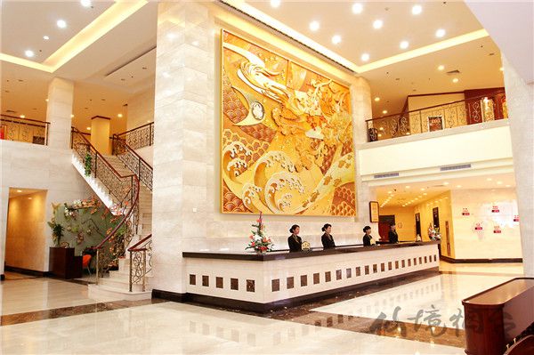 Jinghai Hotel