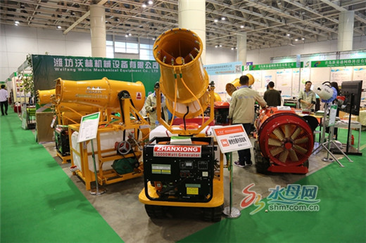 Yantai hosts fruit, vegetable and food exposition