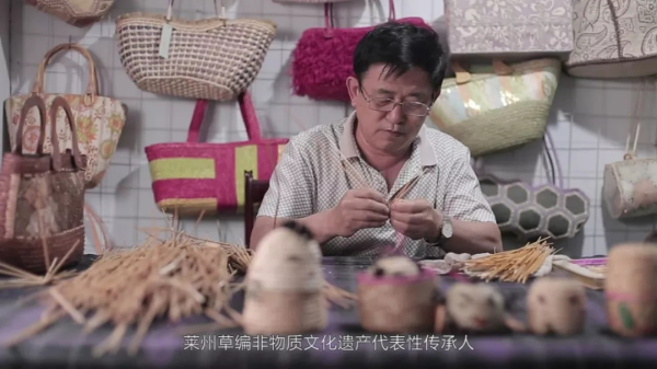 Yantai intangible culture heritage: Laizhou straw weaving