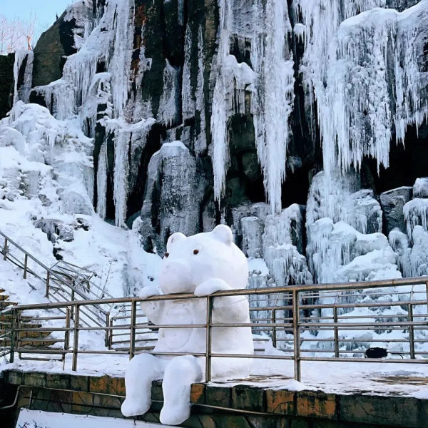 Experience a winter wonderland in Tashan, Yantai