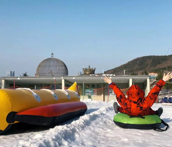 Experience a winter wonderland in Tashan, Yantai