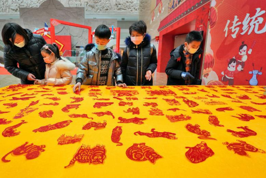 Traditional Chinese paper-cutting art welcomes Year of the Tiger