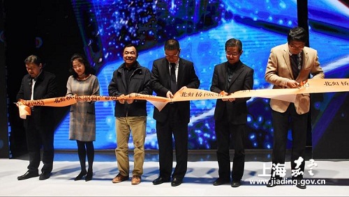 New fashion industrial park opens in Jiangqiao