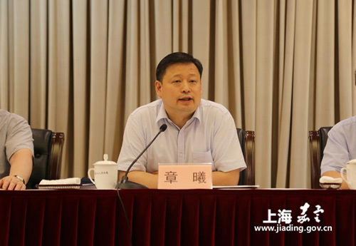 Jiading releases action plan to promote garbage classification