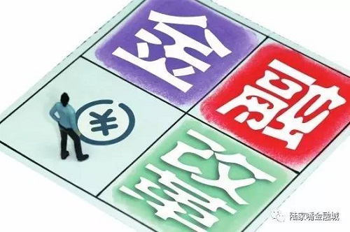 Shanghai mayor urges implementation of financial reform measures