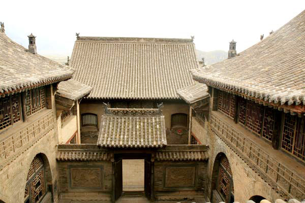 Grand Courtyard of the Wang Family