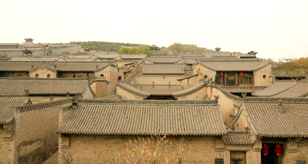 Grand Courtyard of the Wang Family