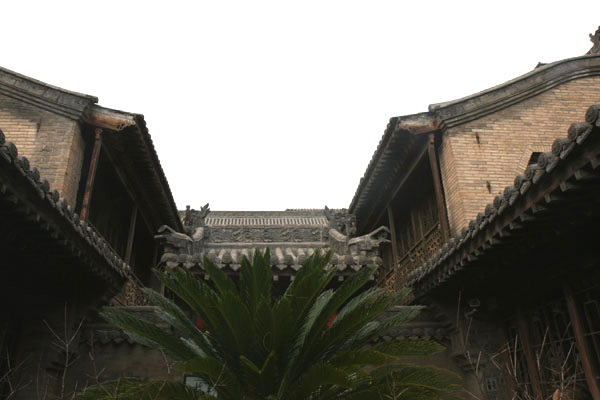 Grand Courtyard of the Wang Family