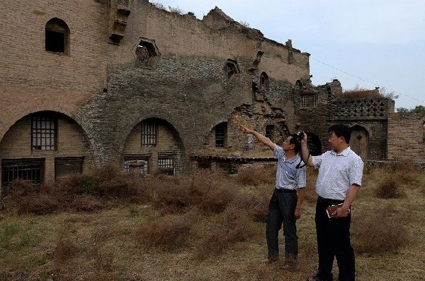 Courtyard of the Shi Family