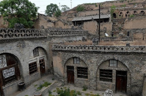 Courtyard of the Shi Family