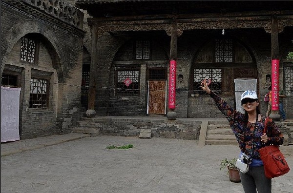 Courtyard of the Shi Family