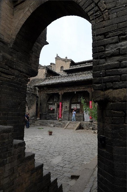 Courtyard of the Shi Family