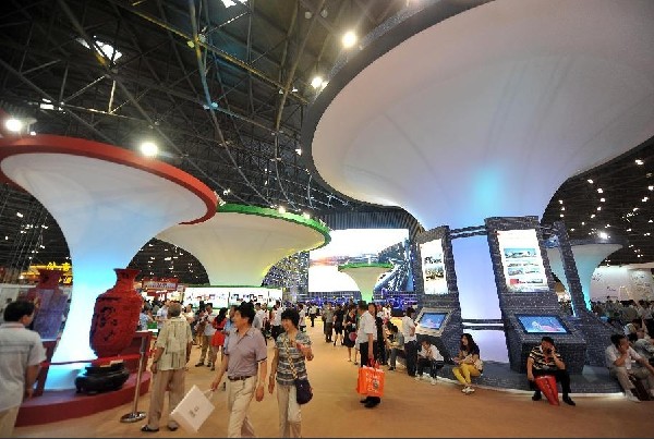 1st Shanxi Culture Industry Fair kicks off