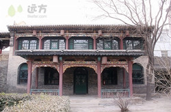 Shanxi's Grand Countyard