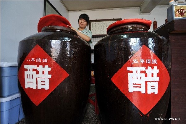 Museum displays tech of making Shanxi mature vinegar