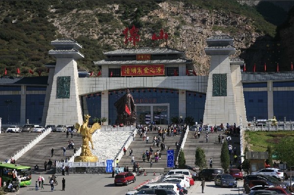 Mianshan Mountain tourism hits a record high for this year's Golden Week