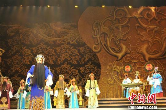 The Tales of the Purple Robe, a Classical Peking Opera