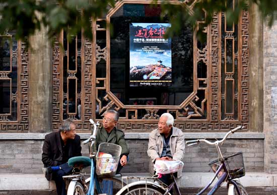 Int'l photography festival opens in ancient city