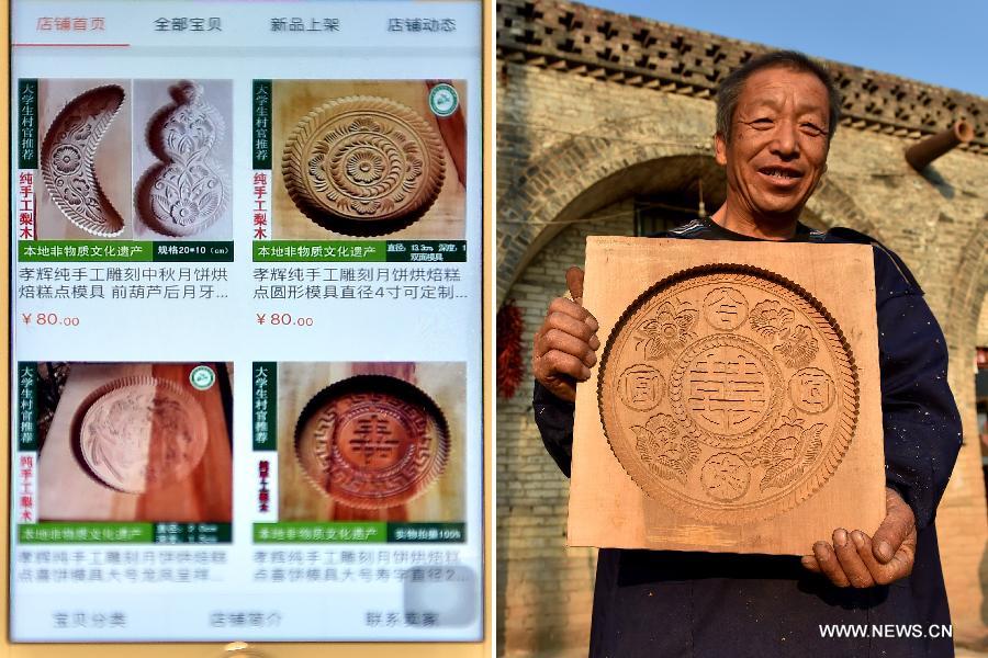 Man makes moon cake mould in traditional patterns for 30 years