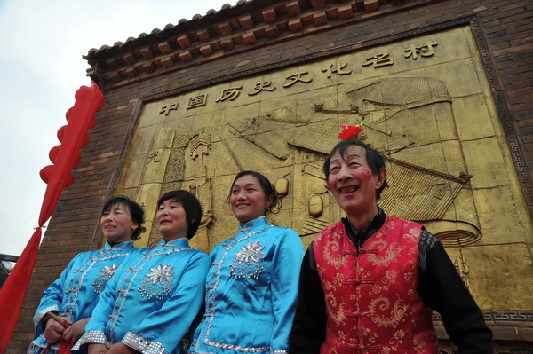 Ancient Guangcun village