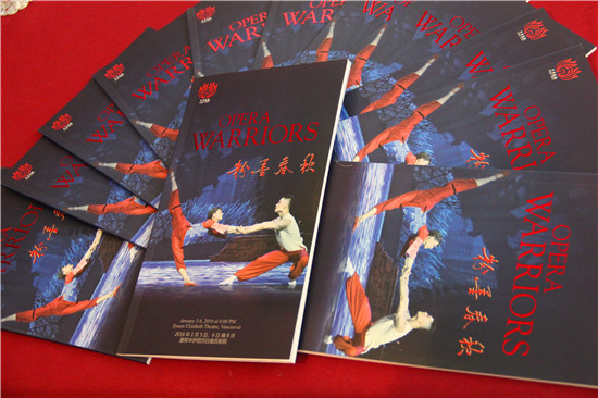 Chinese Culture Talks on <EM>Opera Warriors</EM> held in Vancouver