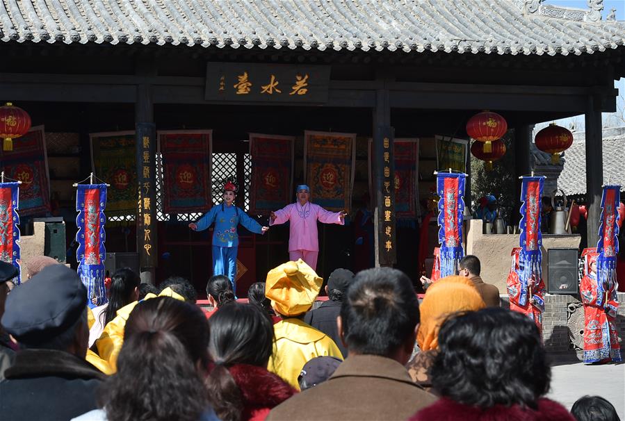 Shanxi folk customs at Fenyang