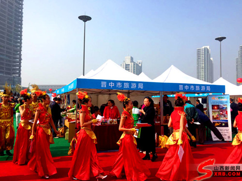 Shanxi folk culture on show at local tourism expo