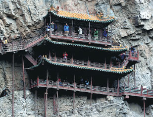 Captivated by the indelible memories of stunning Shanxi