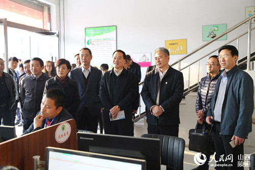 Xixian county promotes rural e-commerce training