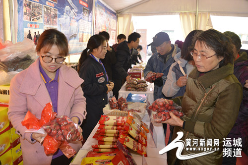 Yuncheng promotes fruit in Shanghai