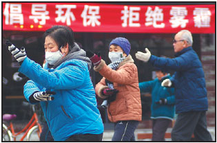 Environment experts look into high levels of sulfur in Linfen