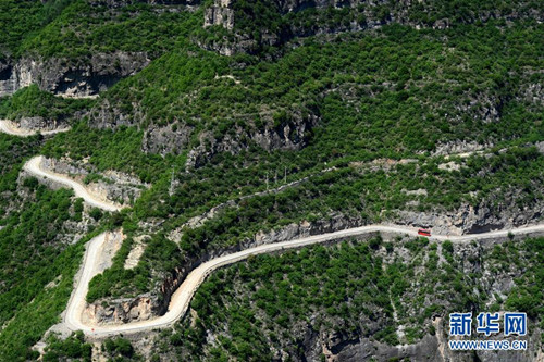 Cliff road winds through Taihang Mountains