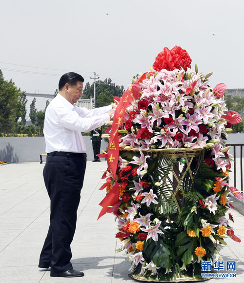 President Xi visits Shanxi