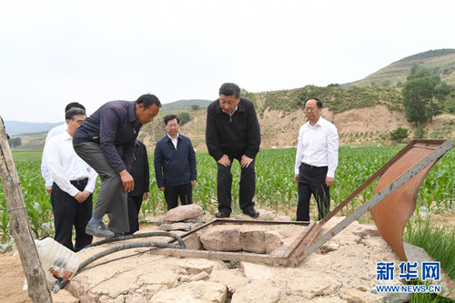 President Xi visits Shanxi