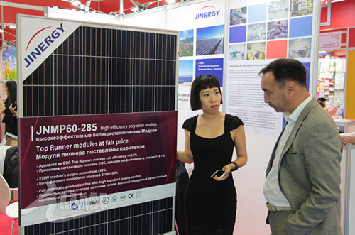 Shanxi shines at Astana Expo