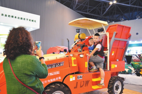 Provincial agricultural products expo opens in Taiyuan