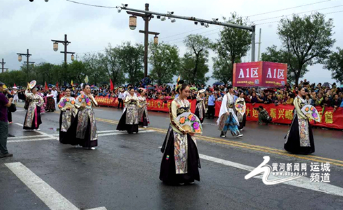 Yuncheng tourism festival opens