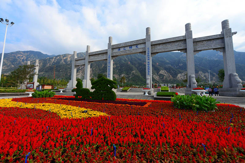 Yongji in Shanxi lauded as national garden city