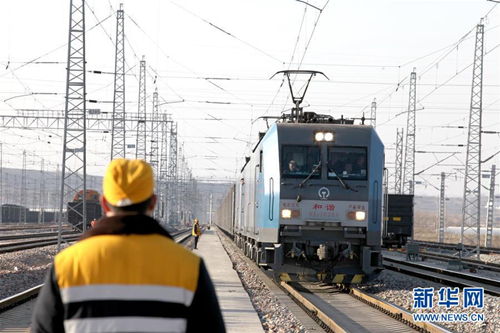 Rail firm launches trial run on Shanxi heavy haul railway