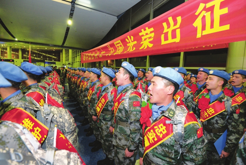 Shanxi peacekeepers head for Sudan