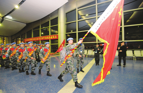 Shanxi peacekeepers head for Sudan