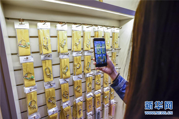 China’s first cultural products center opens in Pingyao