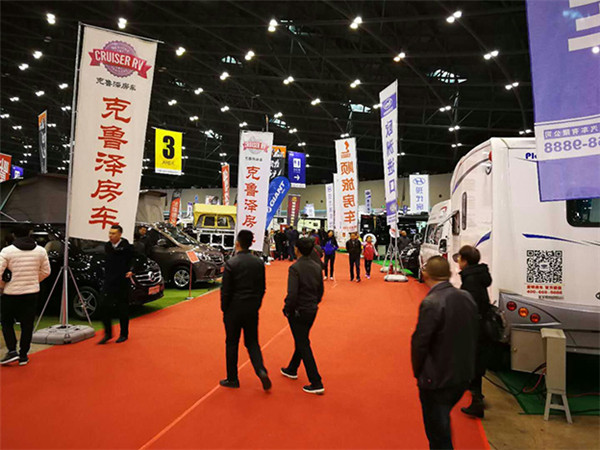 Recreational vehicle expo takes place in Taiyuan