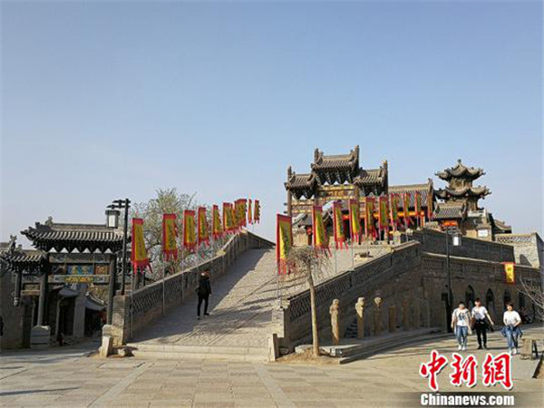 Taiyuan’s first international cultural exchange base established