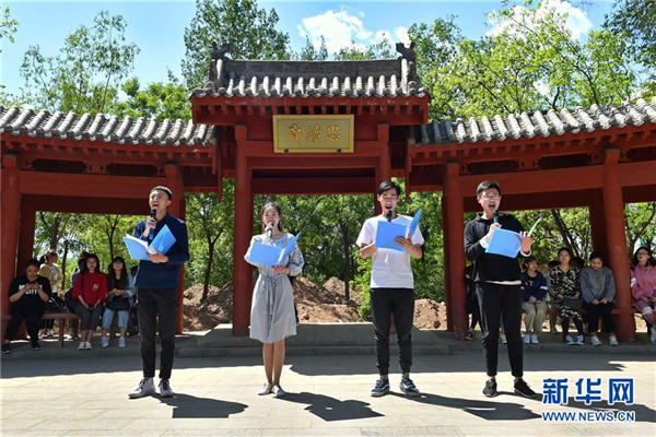 Shanxi students promote traditional culture to mark Youth Day