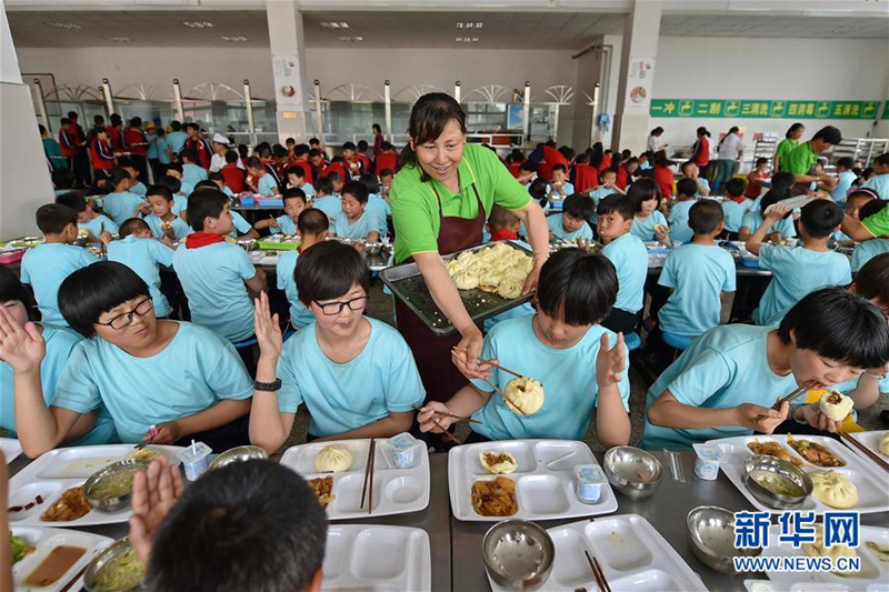 Boarding school offers new opportunities to poor children