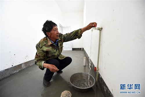 Relocation benefits water-scarce villages in Shanxi