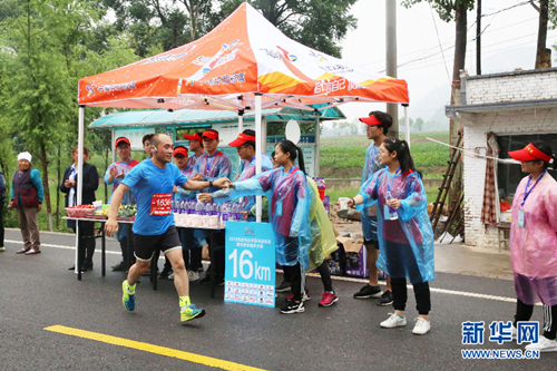 Mountain half marathon held in Lyuliang