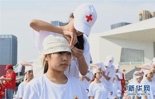 Taiyuan stages emergency rescue drill